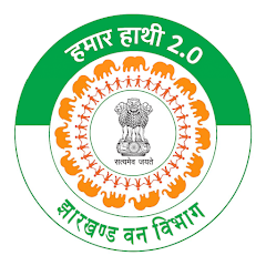 hamar haathi app